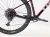 RoweryTrek/RowerMTBTrek/RowerMARLIN7/TrekMARLIN7RedLithiumGreyFade/5.webp