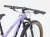 RoweryTrek/RowerMTBTrek/RowerProcaliber6/TrekProcaliber6LavenderHaze/3.webp