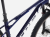RoweryTrek/RowerMTBTrek/RowerProcaliber9.7NavySmoke/TrekProcaliber9.7/5.webp