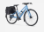 RowerTrek/RowerHybrydowyTrek/RowerTrekFX2/RowerTrekFX2CrystalWhite/6.webp
