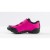 big_buty-rowerowe-bontrager-adorn-vice-bok-1575028343.jpg