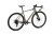 RoweryGravelNS/RowerNS/NSRAG3+/NSRAG3+Srebrny/2.webp
