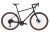 RoweryGravelMARIN/RowerMARIN/MARINFourCorners/MARINFourCornersCzarny-Srebrny.webp
