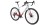 RoweryMarin/RowerGravelMarin/RowerHeadlands1/MarinHEADLANDS1SREBRNYCZERWONY/2.webp