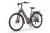 1726476588109-3.jpgRoweryElektryczneEcobike/RowerEcobike/RowerX-CITY/EcobikeX-CityCoffee/5.webp